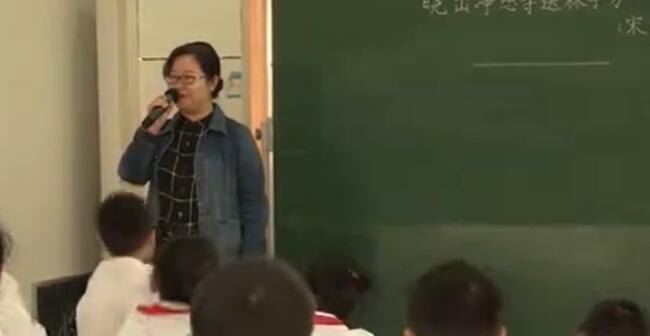 《古诗二首——晓出净慈寺送林子方》（含课件教案） 名师优质公开课 教学实录 小学语文 部编版 人教版语文 二年级下册 2年级下册【赵遵丽】