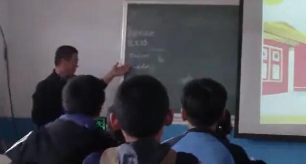 《总复习》（含课件教案）优质公开课 高老师 六上GKK