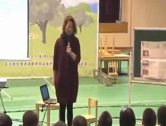幼儿园公开课优质课中班数学《15只老鼠的礼物》