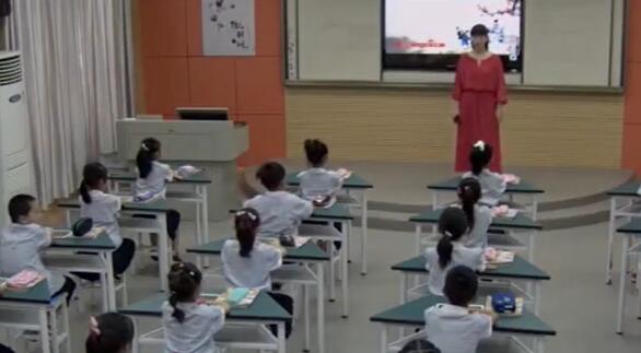 金木水火土 教学实录 一上