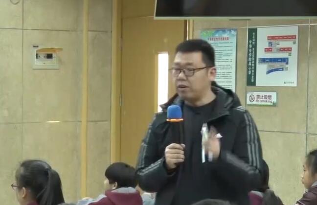 《为人民服务》（含课件教案） 名师优质公开课 教学实录 小学语文 部编版 语文 六年级下册 6年级下册【时珠平】