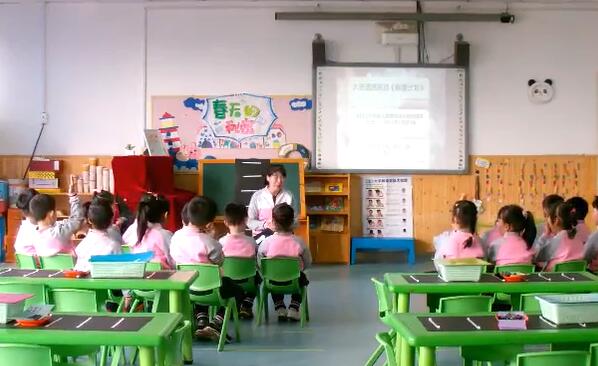 幼儿园公开课优质课大班语言《春游计划》课堂实录
