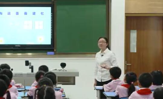 《祖先的摇篮》（含课件教案） 名师优质公开课 教学实录 小学语文 部编版 人教版语文 二年级下册 2年级下册【何丽丽】