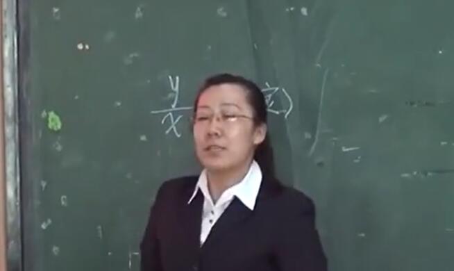 《反比例意义》（含课件教案） 名师优质公开课 教学实录 小学数学 人教版数学 六年级下册 6年级下册【魏钰】