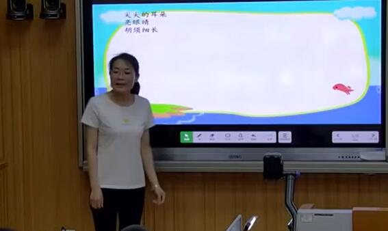 《语文园地七 写话》（含课件教案） 名师优质公开课 教学实录 小学语文 部编版 人教版语文 二年级下册 2年级下册【张亚男】