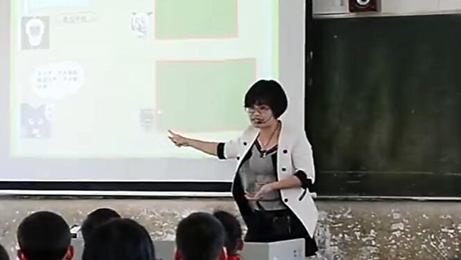 《长方形和正方形周长的计算》（含课件教案） 名师优质课 公开课 教学实录 小学数学 部编版 人教版数学 三年级上册 3年级上册（执教：陈凌云）