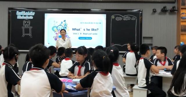 Unit 1 Read and write(五沙小学徐楠）