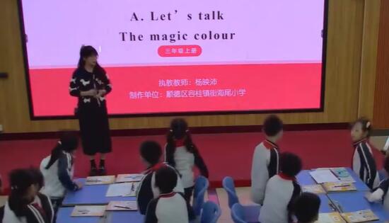 U5 A Let's talk容桂海尾小学