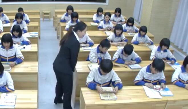 《百分数的认识》（含课件教案）优质公开课 蔡老师 六上GKK