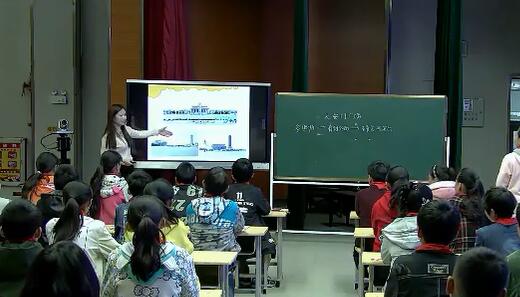 《天安门广场》（含课件教案）优质公开课 胡老师 六上GKK