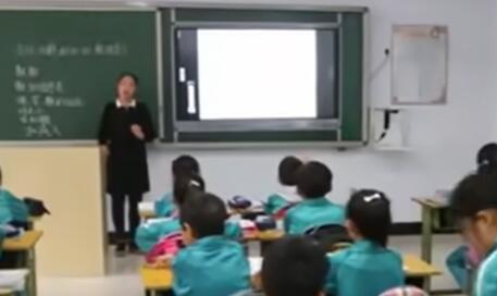 《万以内数的认识——整理和复习》(含课件教案) 名师 优质课 公开课 教学实录 小学数学 人教版数学 二年级下册 2年级下册【高淑玲】