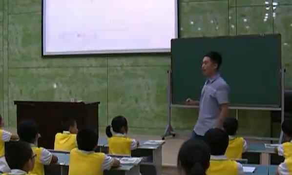 《折线统计图》(含课件教案) 名师 优质课 公开课 教学实录 小学数学 人教版数学 五年级下册 5年级下册【浙江郑老师】