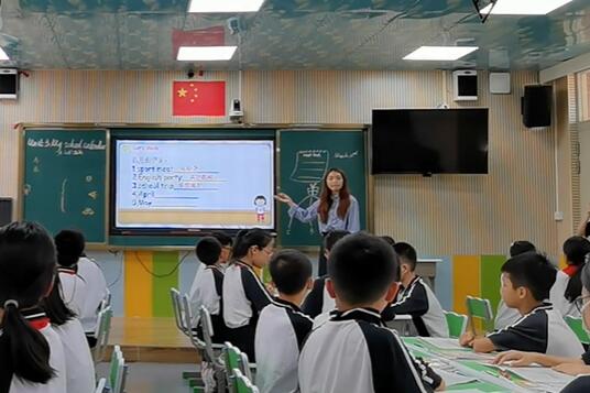 Unit3 A Let's talk（顺德北海小学林颖妍）