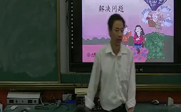 《克和千克解决问题》(含课件教案) 名师 优质课 公开课 教学实录 小学数学 人教版数学 二年级下册 2年级下册【段学云】