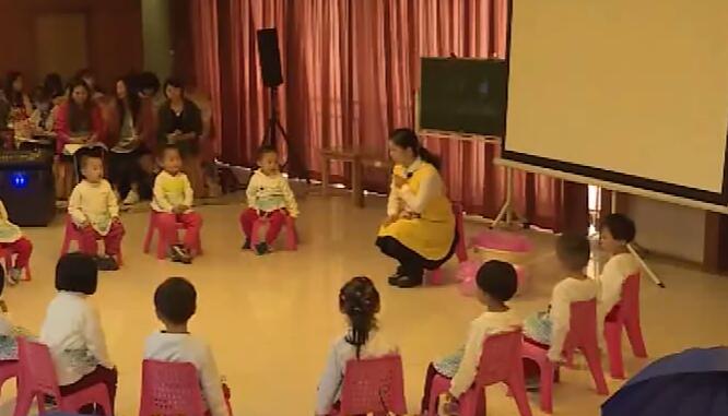 幼儿园公开课优质课小班《洗刷刷》第十届