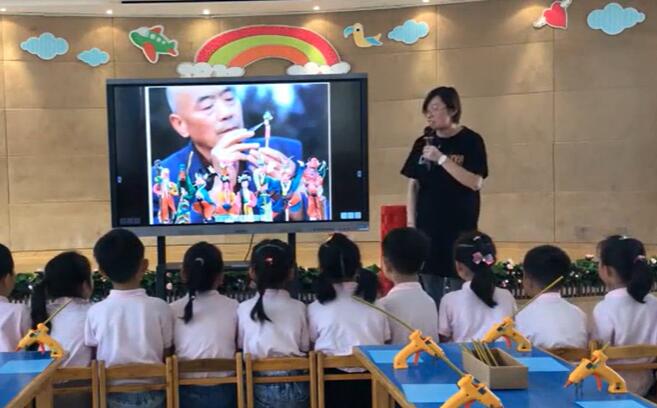 幼儿园公开课优质课大班美术《糖人》课堂实录