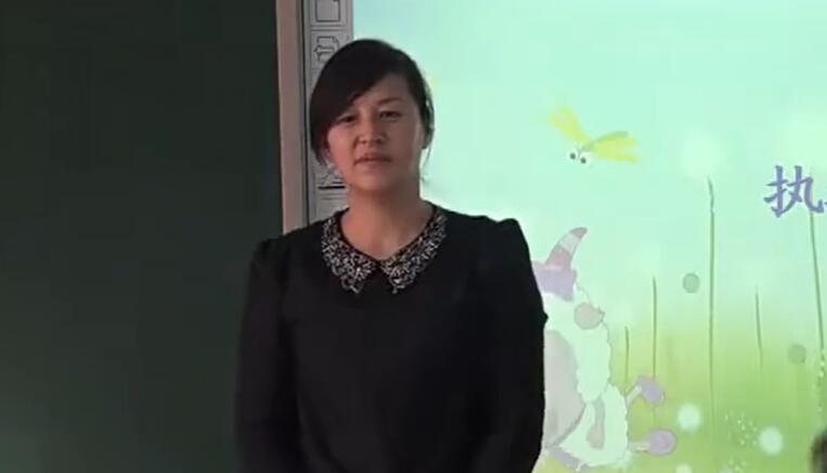 《三位数加法》（含课件教案） 名师优质课 公开课 教学实录 小学数学 部编版 人教版数学 三年级上册 3年级上册（执教：杜娟）