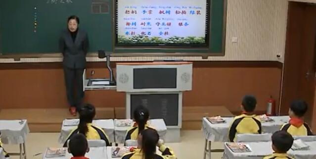 《2 树之歌》--国家级--杨老师