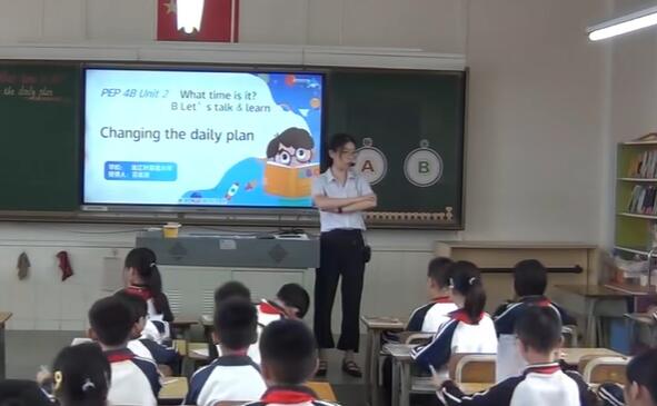 Unit 2 B Let's talk龙江叶霖佳小学梁嘉慧