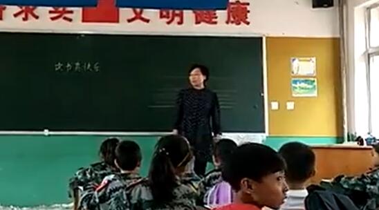 《快乐读书吧》（含课件教案） 名师优质公开课 教学实录 小学语文 部编版 人教版语文 一年级上册 1年级上册（执教：张老师）