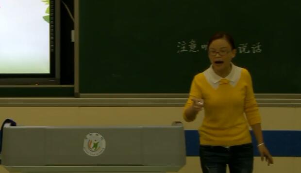 《口语交际：我说你做》（含课件教案） 名师优质公开课 教学实录 小学语文 部编版 人教版语文 一年级上册 1年级上册（执教：朱老师）