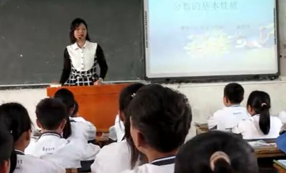 《分数的基本性质》(含课件教案) 名师 优质课 公开课 教学实录 小学数学 人教版数学 五年级下册 5年级下册【雷老师】