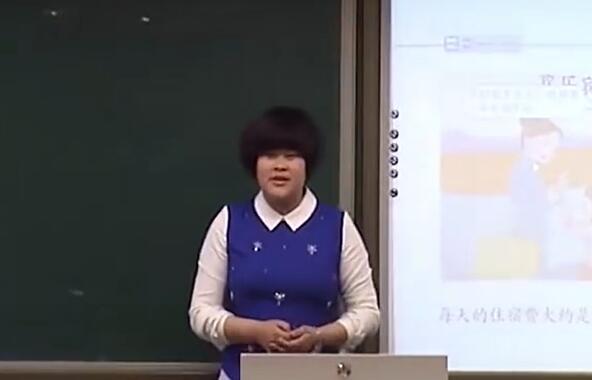 《解决问题 除法估算》（含课件教案） 名师优质课 公开课 教学实录 小学数学 部编版 人教版数学 三年级下册 3年级下册（执教：古华莎）