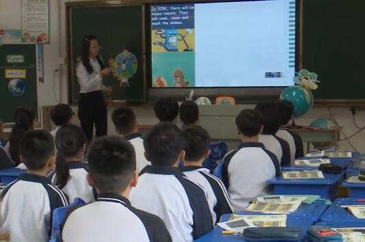 Unit 4 Story time-龚佩林