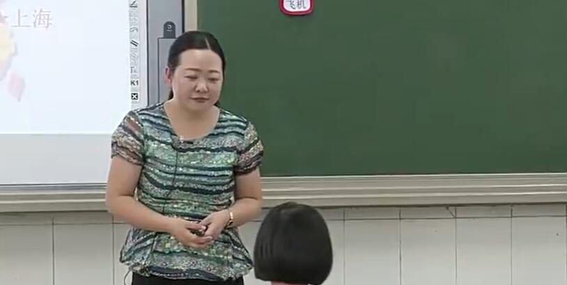 《路程、时间和速度》（含课件教案） 名师优质课 公开课 教学实录 小学数学 部编版 人教版数学 四年级上册 4年级上册（执教：张勋）