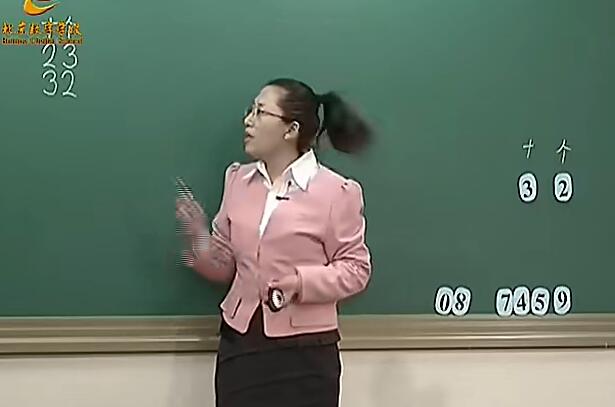 《数学广角——搭配（一）》（含课件教案） 名师优质课 公开课 教学实录 小学数学 部编版 人教版数学 二年级上册 2年级上册（执教：关伶）
