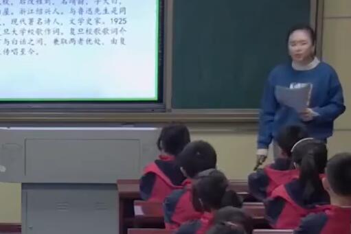  第1单元  现代诗二首