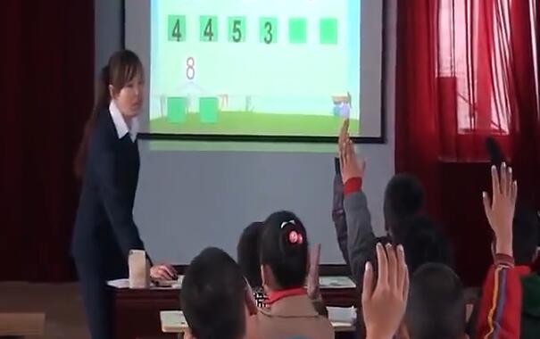 《8和9的加减法》（含课件教案） 名师优质课 公开课 教学实录 小学数学 部编版 人教版数学 一年级上册 1年级上册（执教：张月敏）