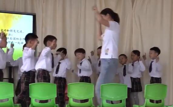 幼儿园公开课优质课中班社会《我的好朋友》课堂实录