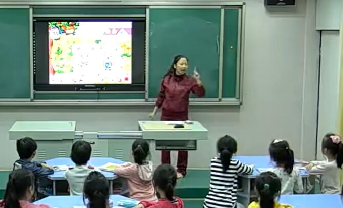 《6的乘法口诀》（含课件教案） 名师优质课 公开课 教学实录 小学数学 部编版 人教版数学 二年级上册 2年级上册（执教：陈莉）