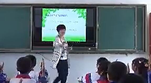 《带括号的四则运算》（含课件教案） 名师优质课 公开课 教学实录 小学数学 部编版 人教版数学（执教：杨建玉）