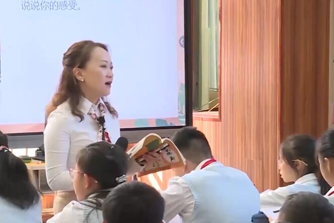 《人物描写一组 》（含课件教案） 名师优质公开课 教学实录 小学语文 部编版 语文 五年级下册 5年级下册【陈老师】