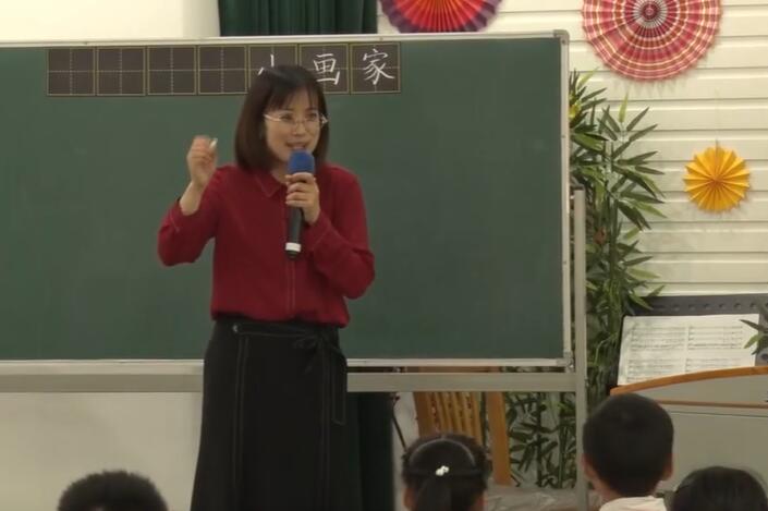 雪地里的小画家