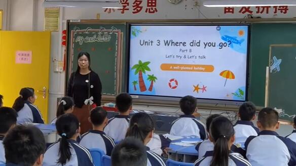 Unit 3 B Let's tallk（顺德华东小学刘梦思）