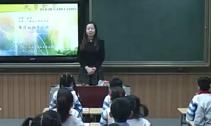 《除法的初步认识》（含课件教案） 名师优质课 公开课 教学实录 小学数学 部编版 人教版数学 二年级下册 2年级下册（执教：罗维维）