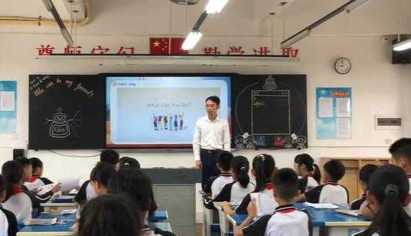 Unit 4 Read and write(顺德龙江坦田小学李伟轩）