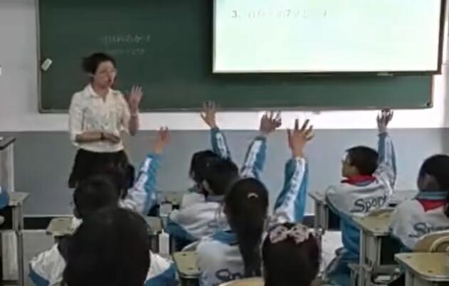 《万以内的加法——连续进位》（含课件教案） 名师优质课 公开课 教学实录 小学数学 部编版 人教版数学 三年级上册 3年级上册（执教：曹慧）