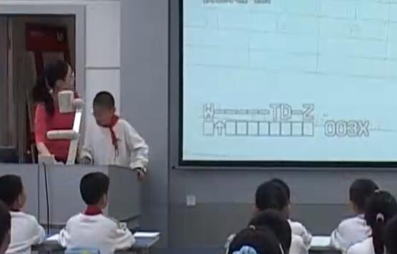 《复式折线统计图》(含课件教案) 名师 优质课 公开课 教学实录 小学数学 人教版数学 五年级下册 5年级下册【福建施老师】