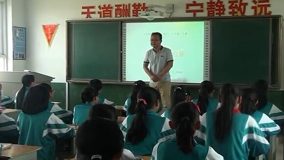 《正比例》（含课件教案） 名师优质公开课 教学实录 小学数学 人教版数学 六年级下册 6年级下册【何会兵】
