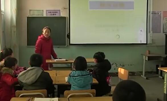 《乘除法的混合运气及其实际应用》（含课件教案） 名师优质课 公开课 教学实录 小学数学 部编版 人教版数学 三年级上册 3年级上册（执教：王海薇）