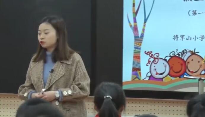 《猴王出世》（含课件教案） 名师优质公开课 教学实录 小学语文 部编版 语文 五年级下册 5年级下册【蔡青青】