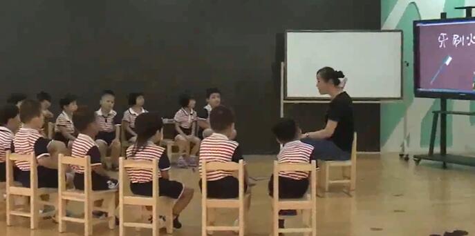 幼儿园公开课优质课59中班歌唱《牙刷火车》