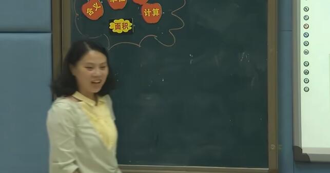 《面积单元复习》(含课件教案) 名师 优质课 公开课 教学实录 小学数学 人教版数学 三年级下册 3年级下册【余风华】
