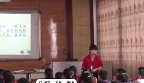 《要下雨了》（含课件教案） 名师优质公开课 教学实录 小学语文 部编版 人教版语文 一年级下册 1年级下册【梁玉燕】