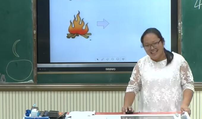 识字《日月水火》（含课件教案） 名师优质公开课 教学实录 小学语文 部编版 人教版语文 一年级上册 1年级上册（执教：党老师）