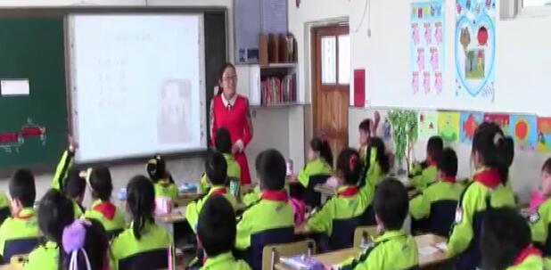 《解决问题—排队问题》（含课件教案） 名师优质课 公开课 教学实录 小学数学 部编版 人教版数学 一年级上册 1年级上册（执教：刘桂琴）